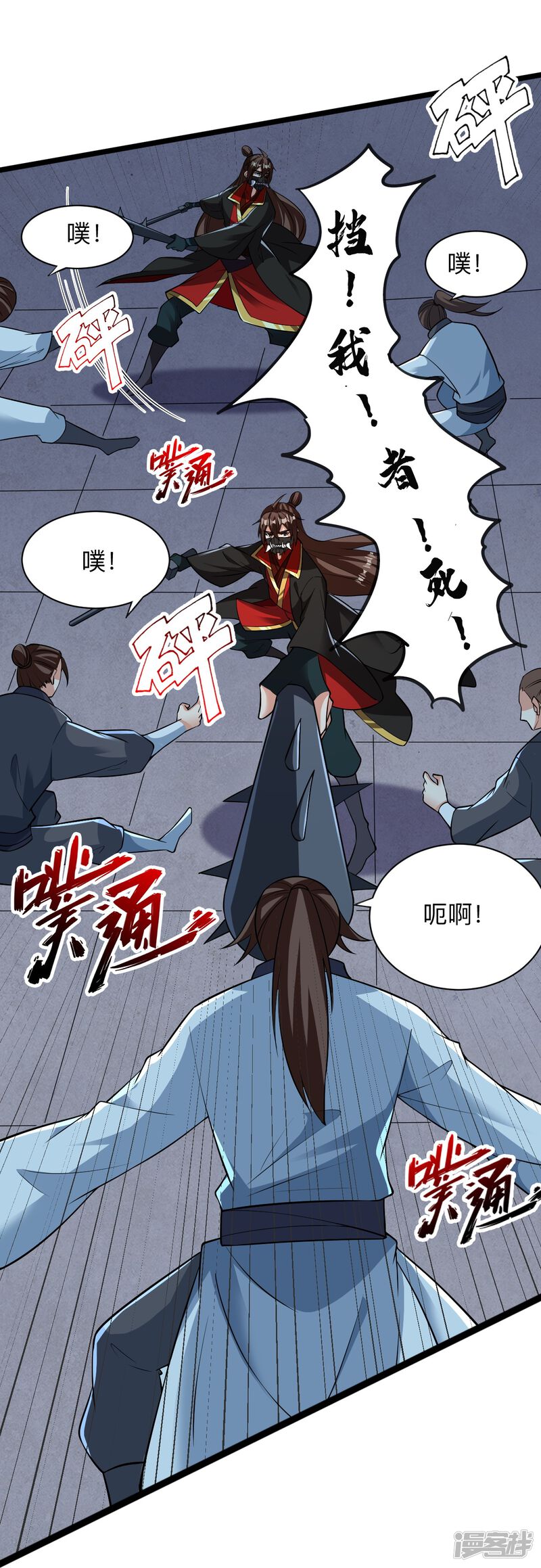 第147页