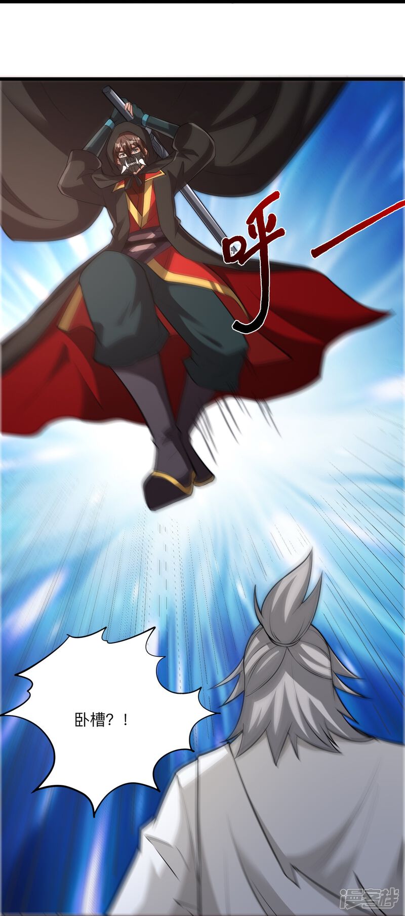 第183页