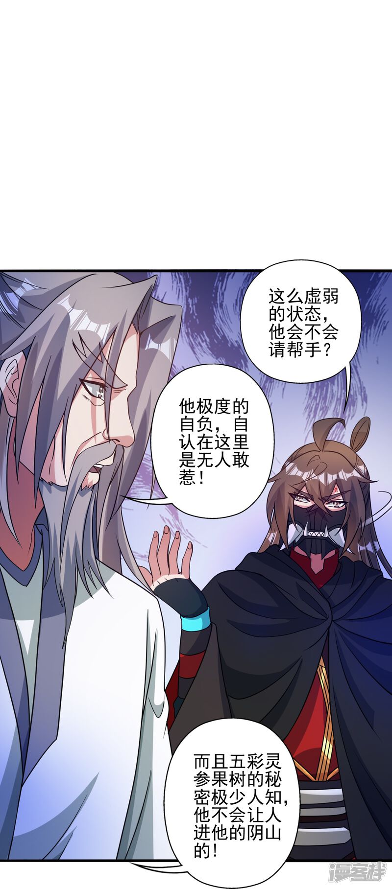 第102页