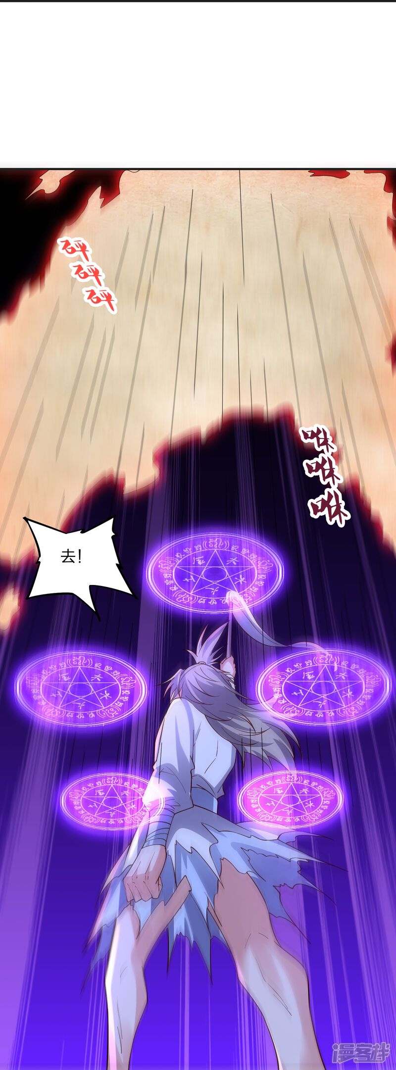 第228页