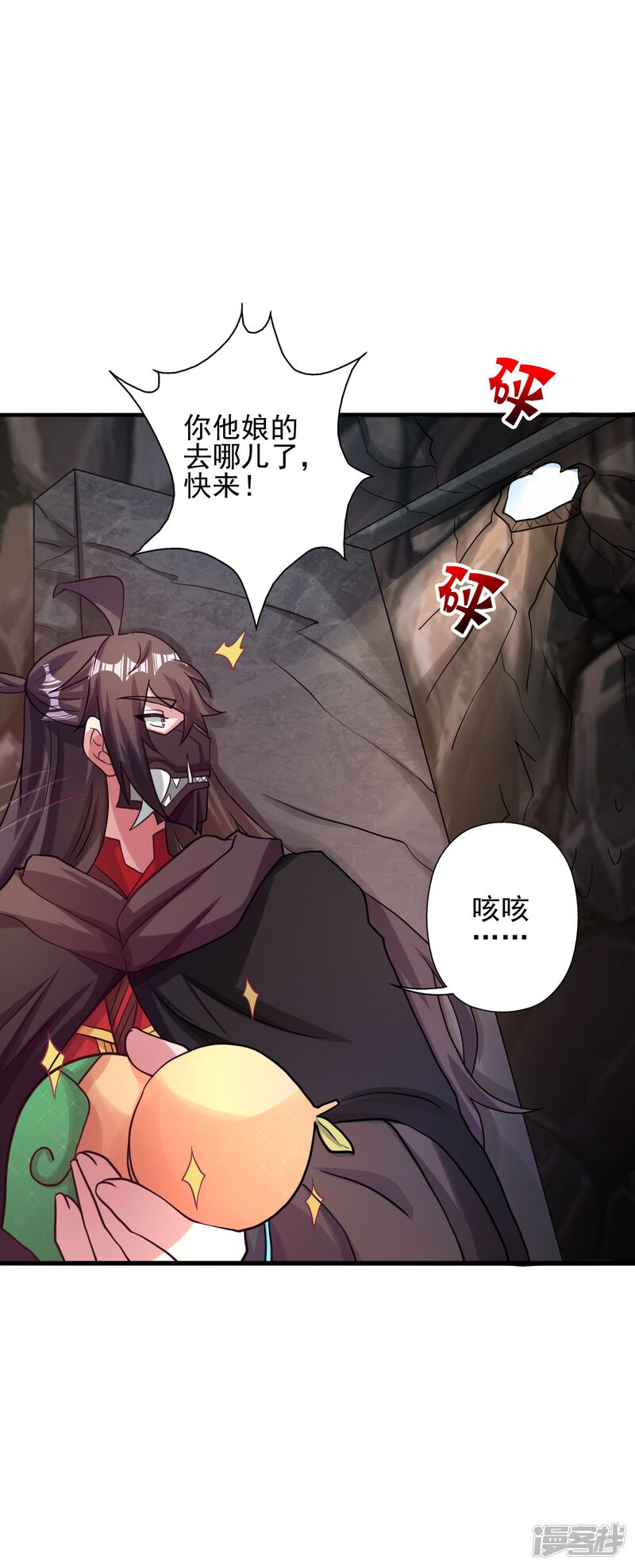 第135页