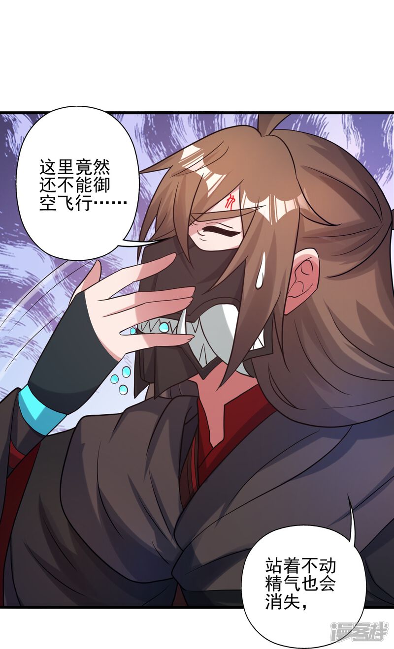 第177页