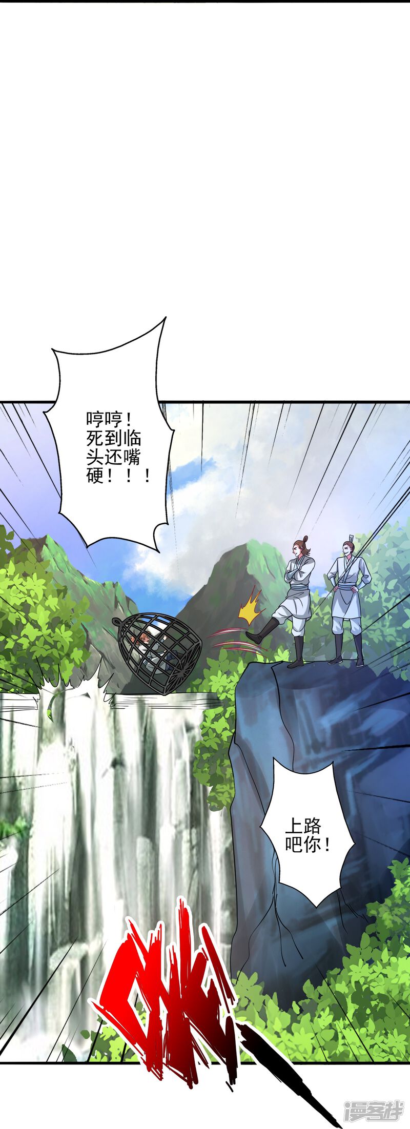 第204页