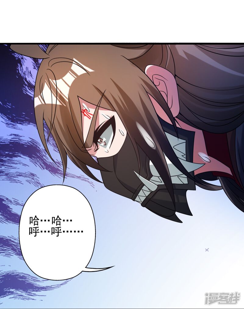 第219页