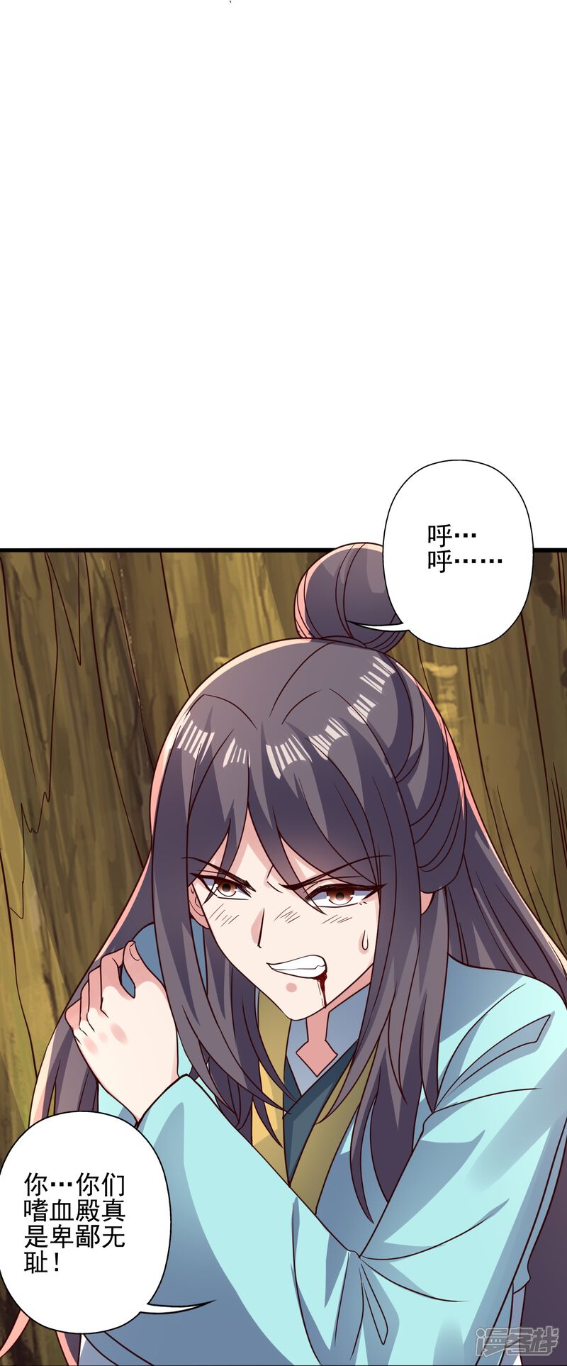 第123页