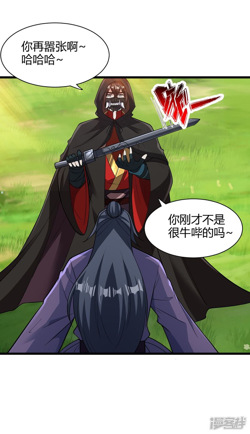 第189页