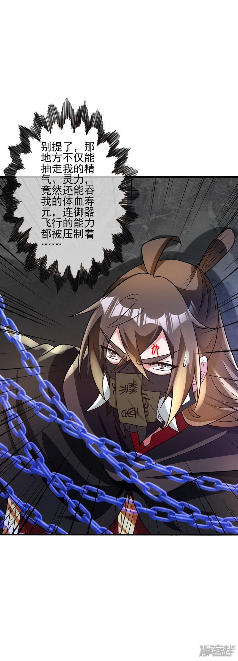 第57页