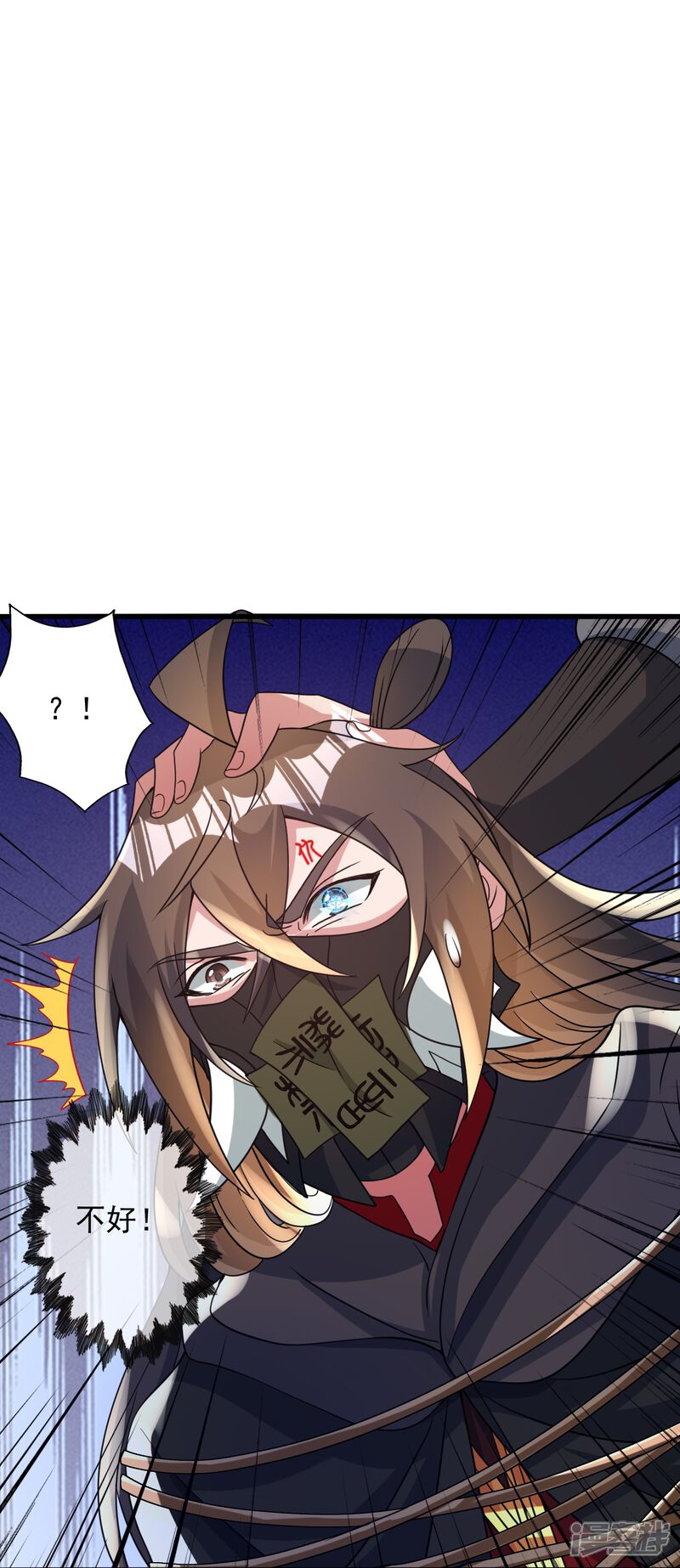 第99页