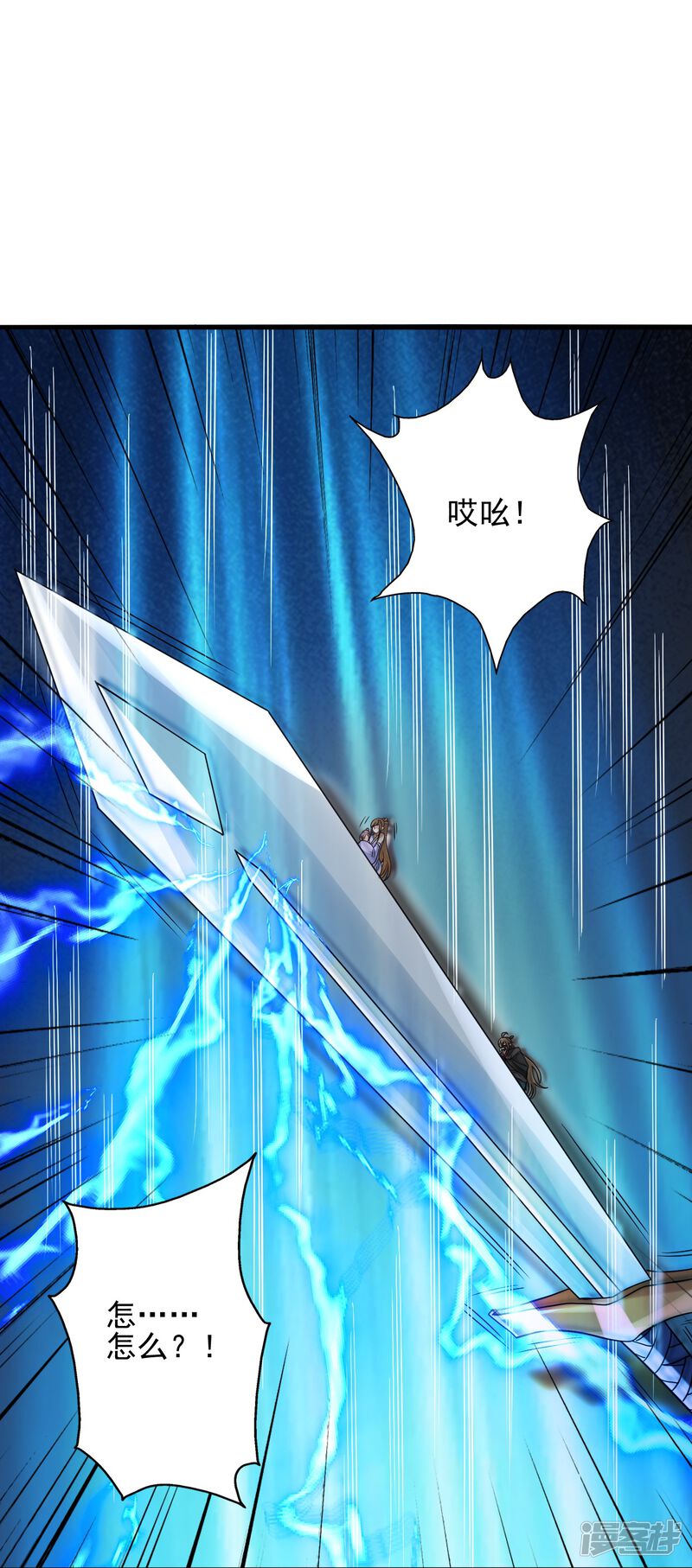 第117页
