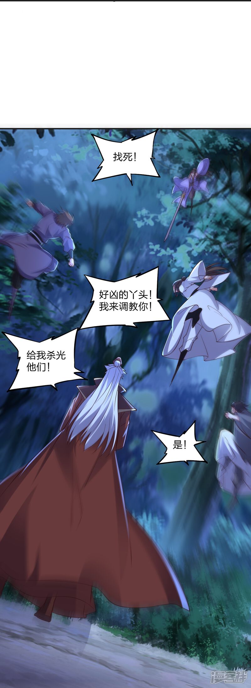 第171页
