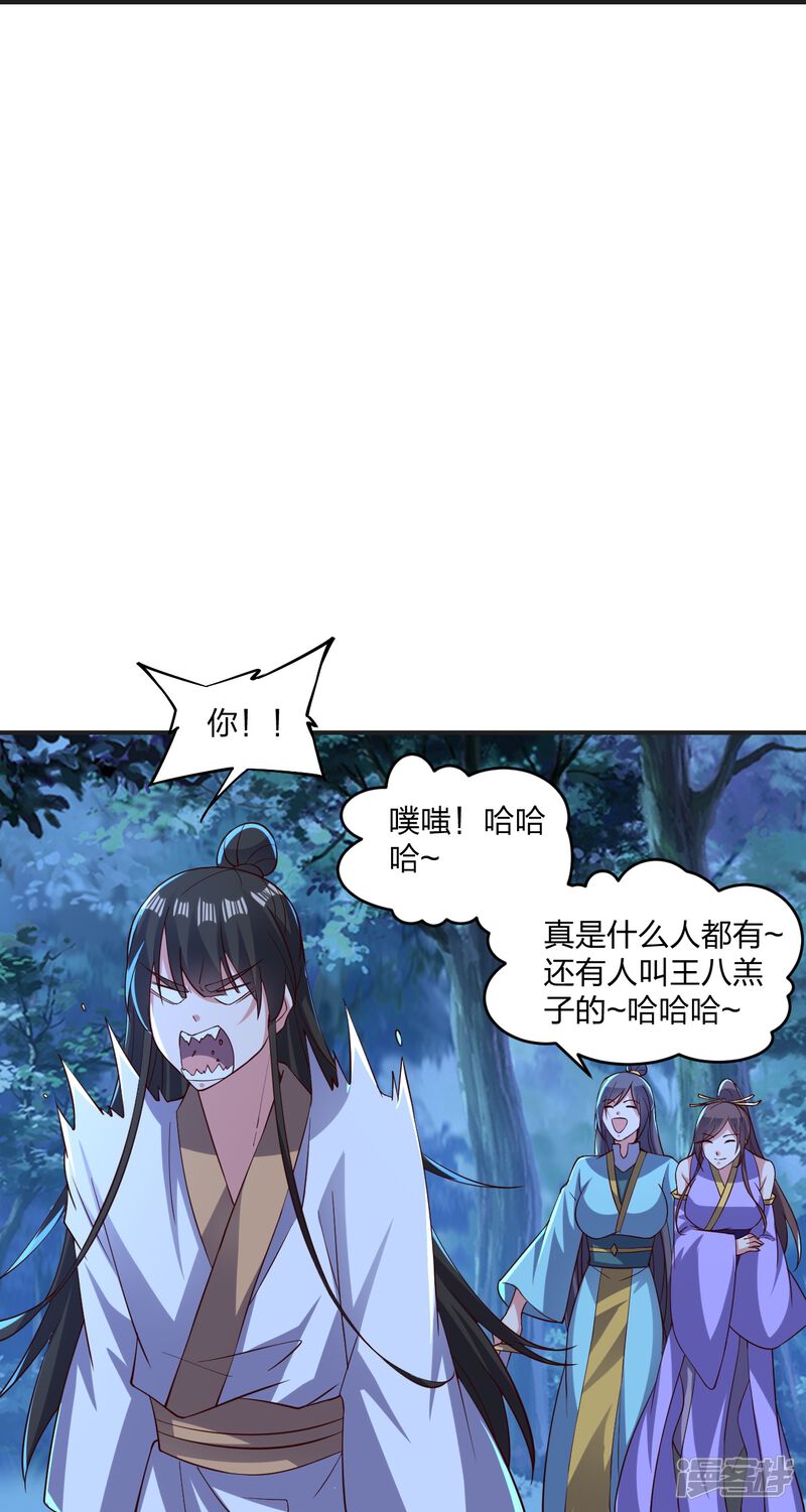 第225页