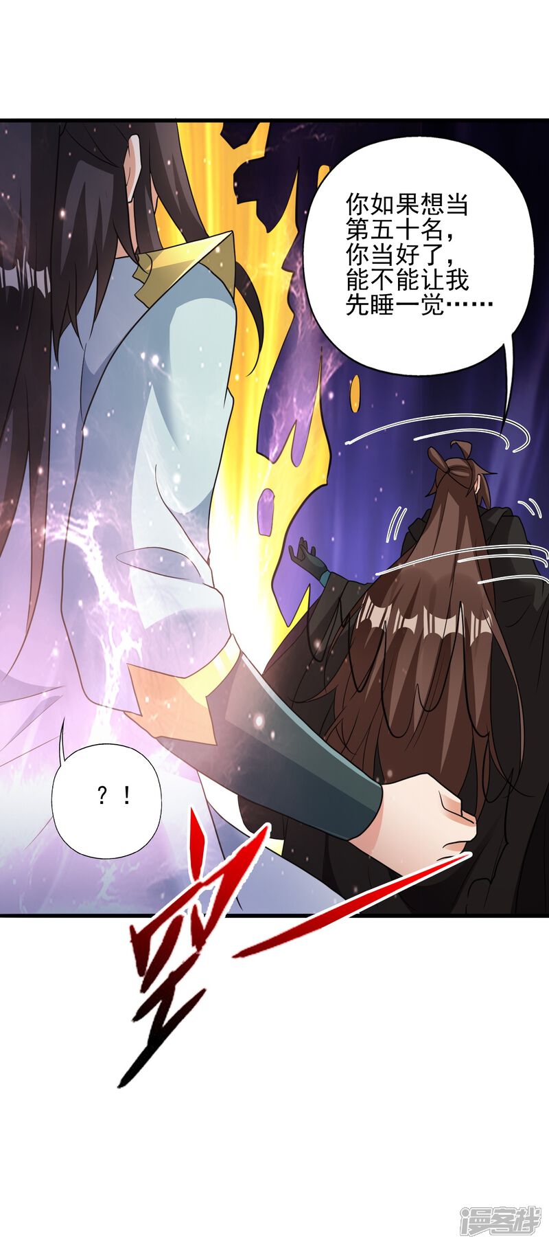 第165页
