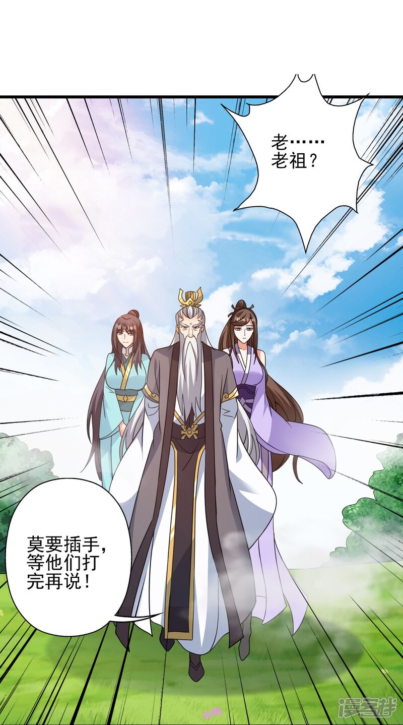 第219页