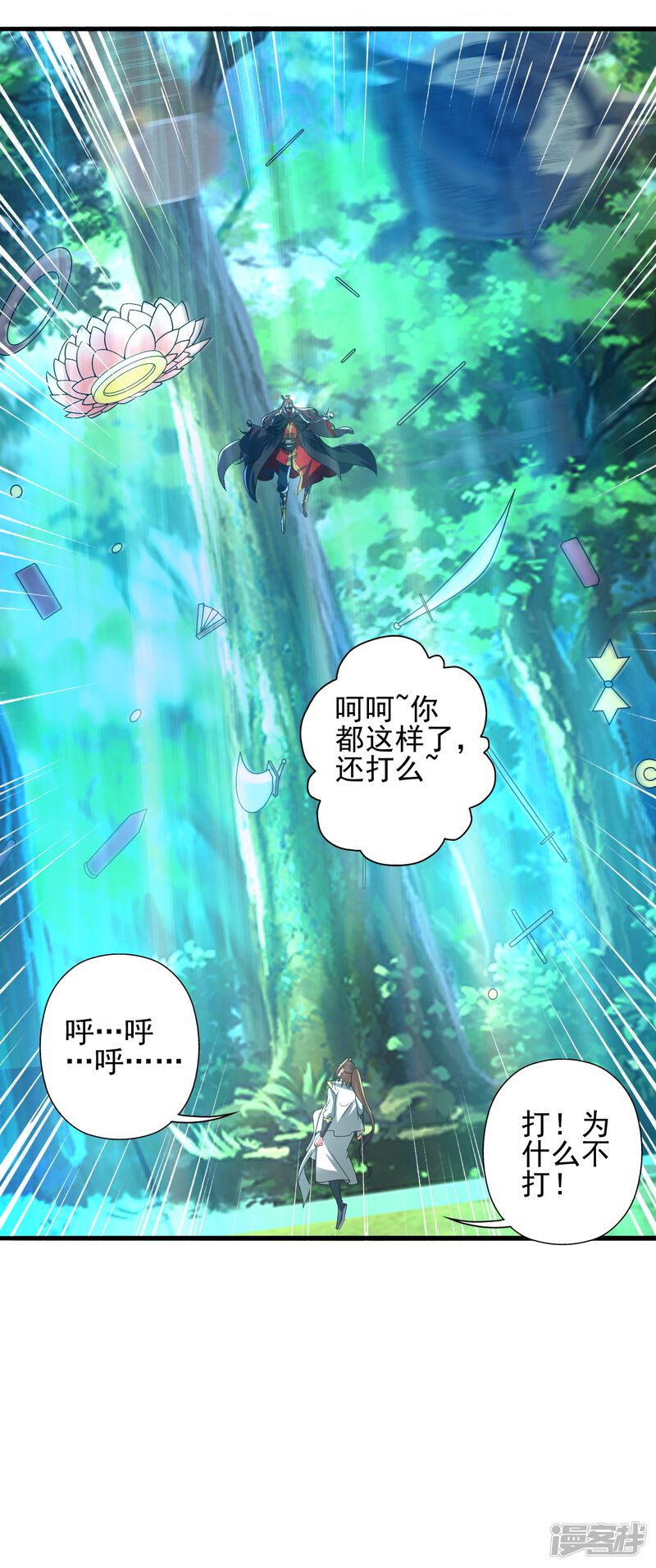 第159页
