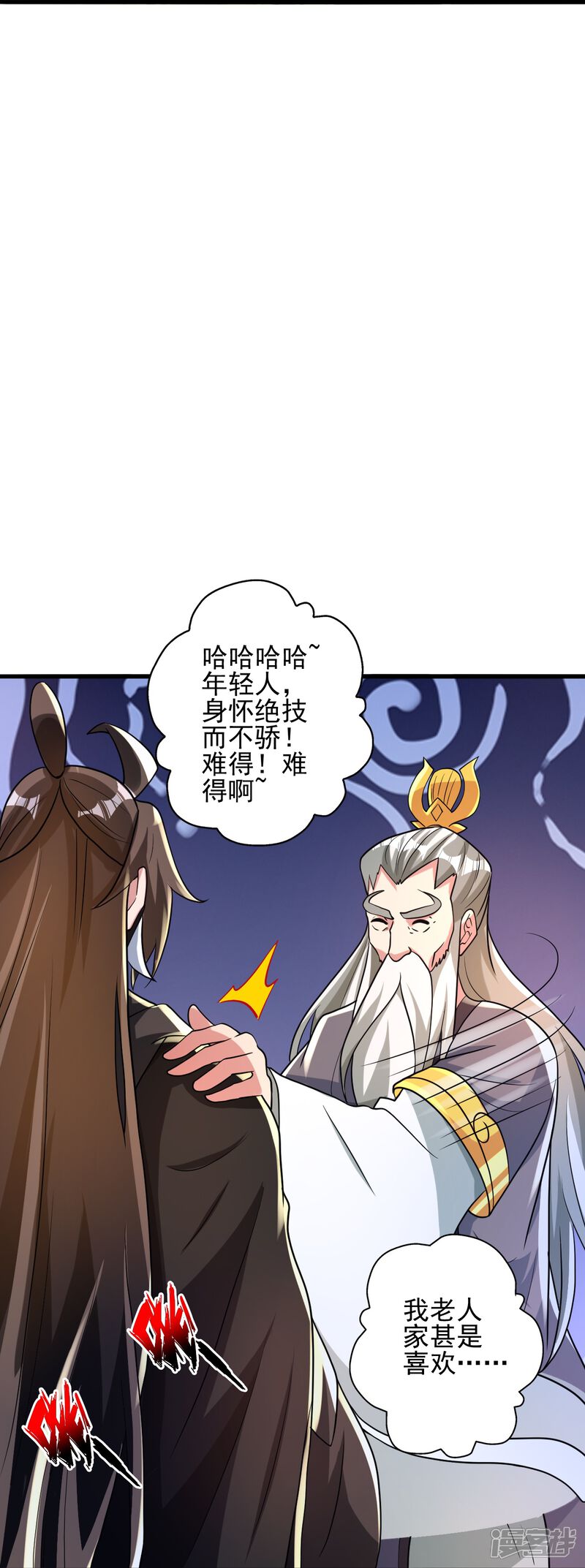 第273页