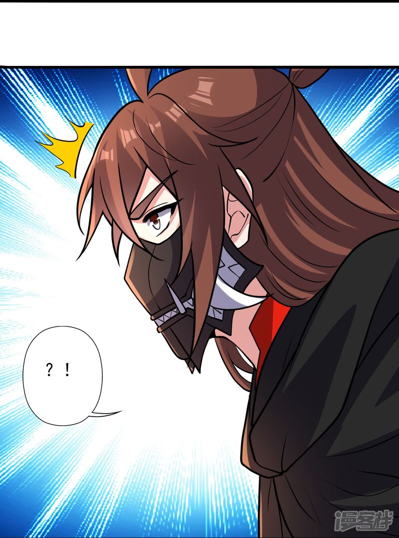 第303页