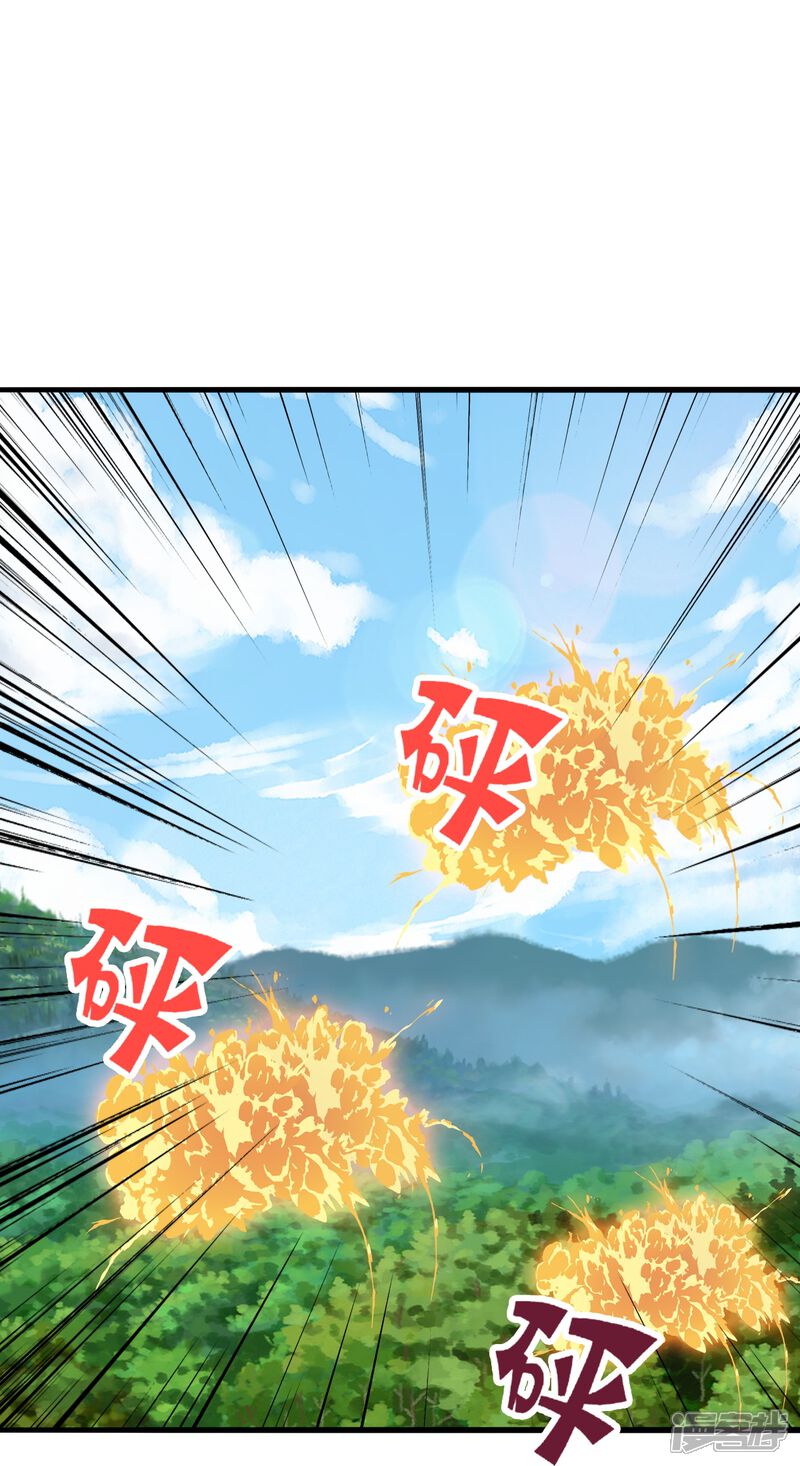 第282页