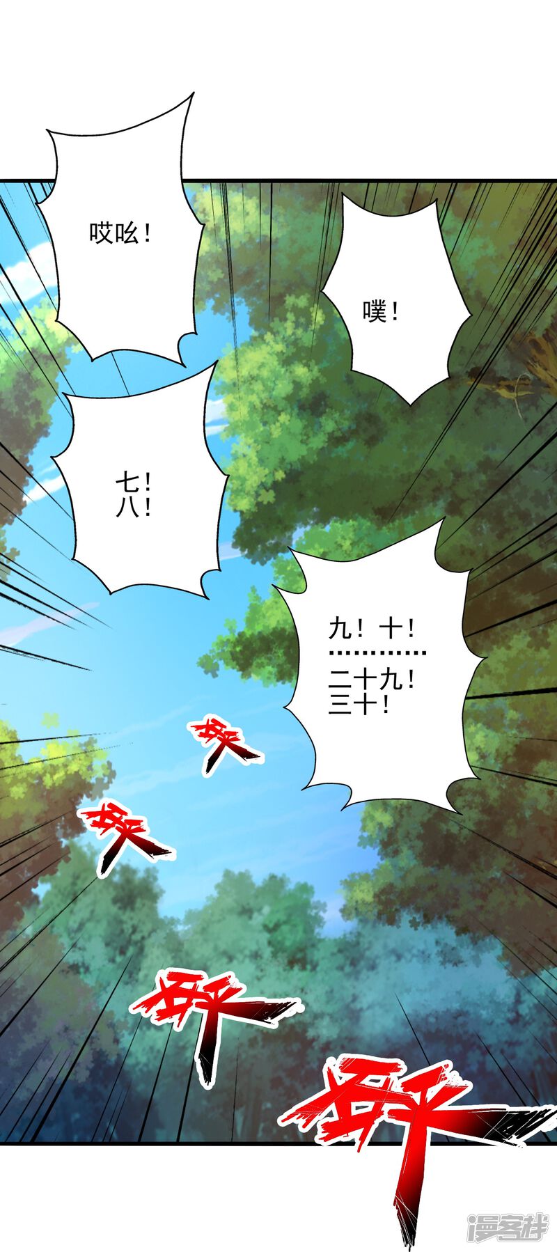 第216页