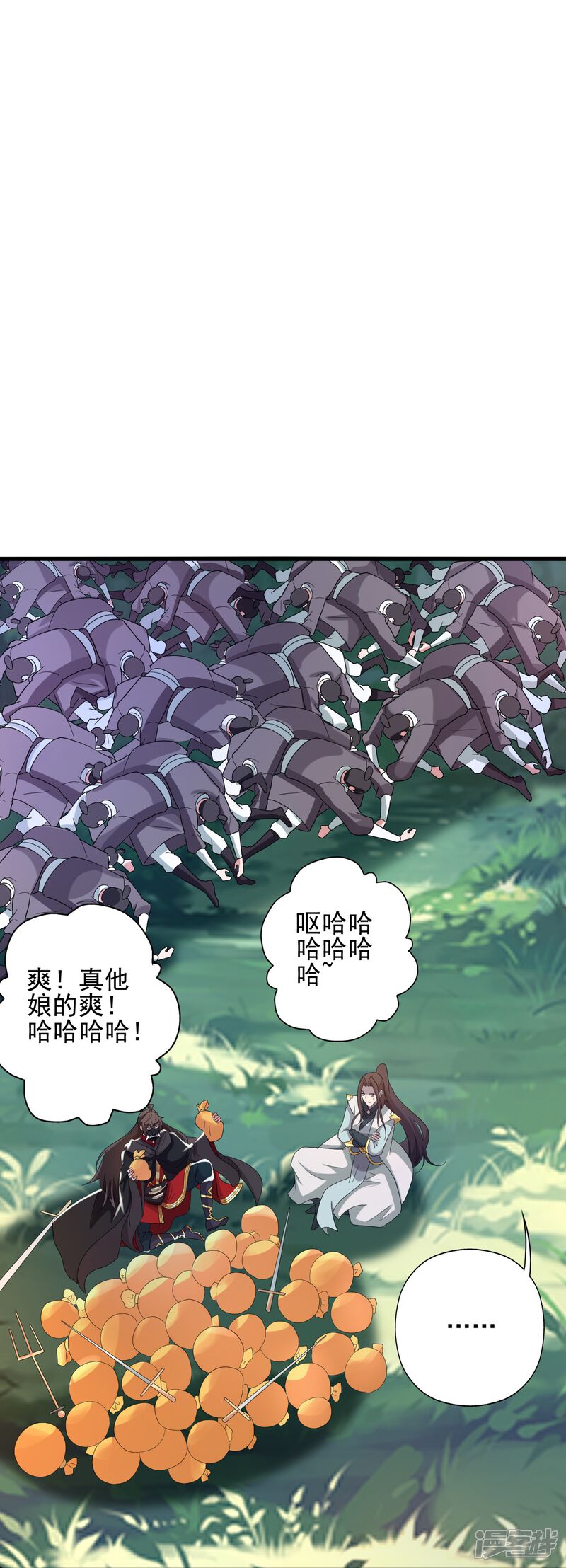 第219页