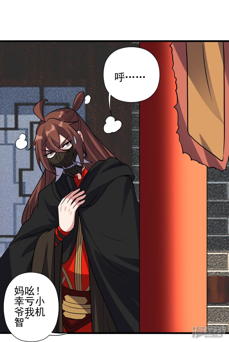 第315页