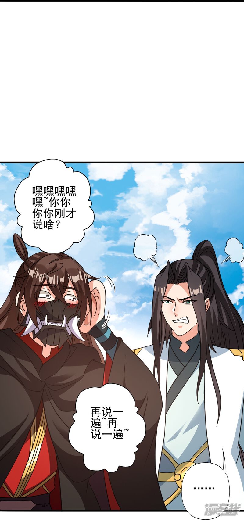 第114页