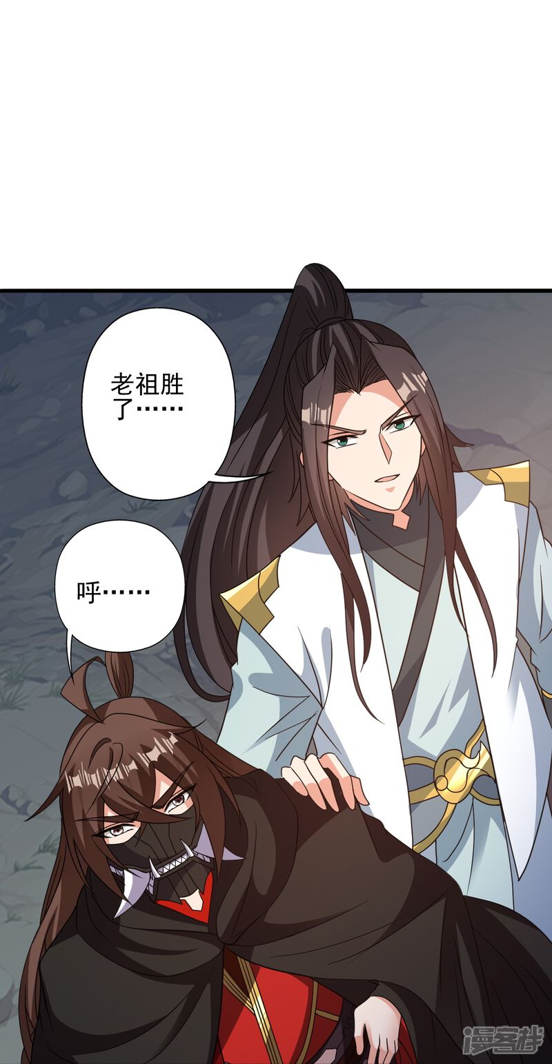 第138页