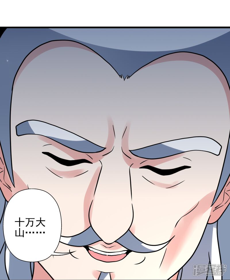 第294页