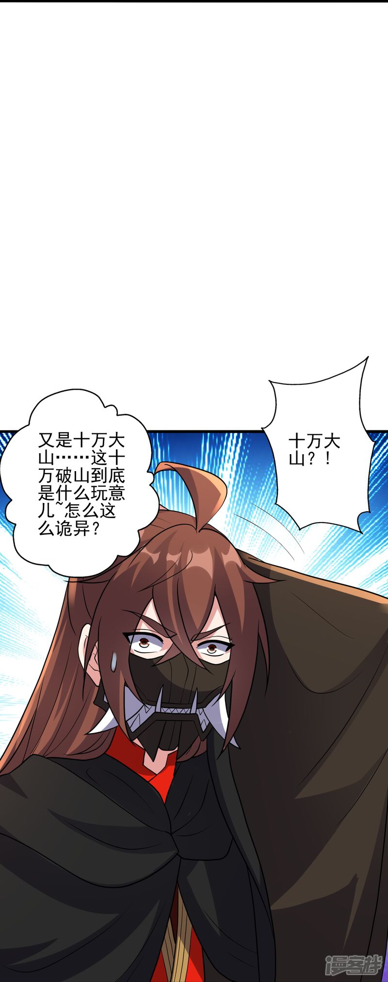 第297页