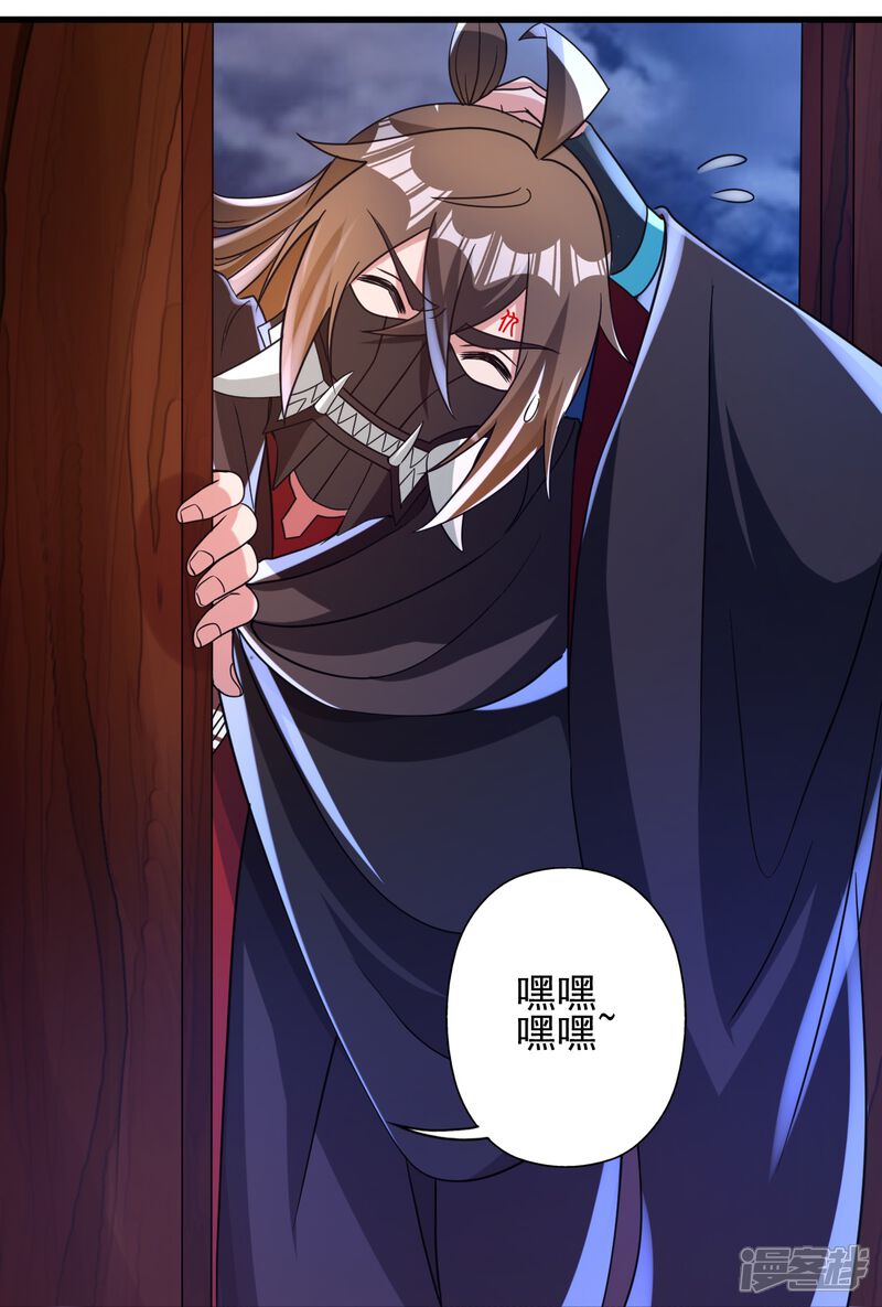 第144页