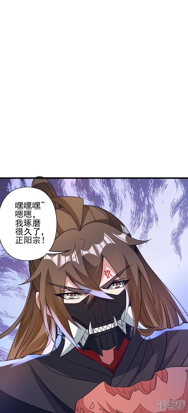 第213页