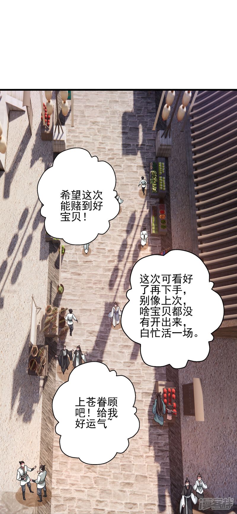 第225页