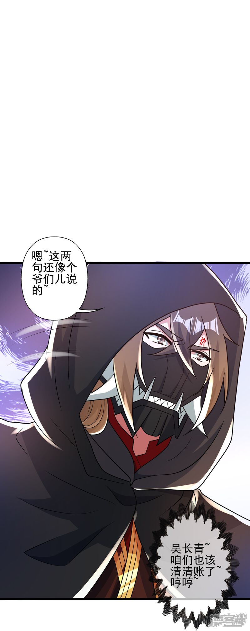 第246页