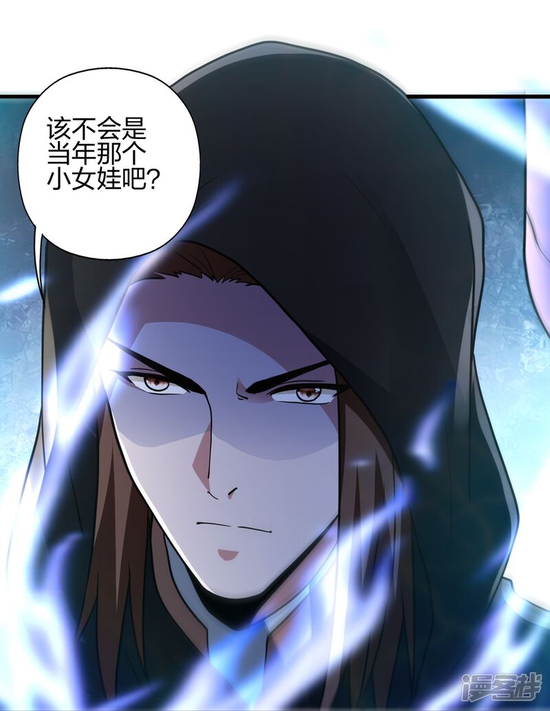 第186页