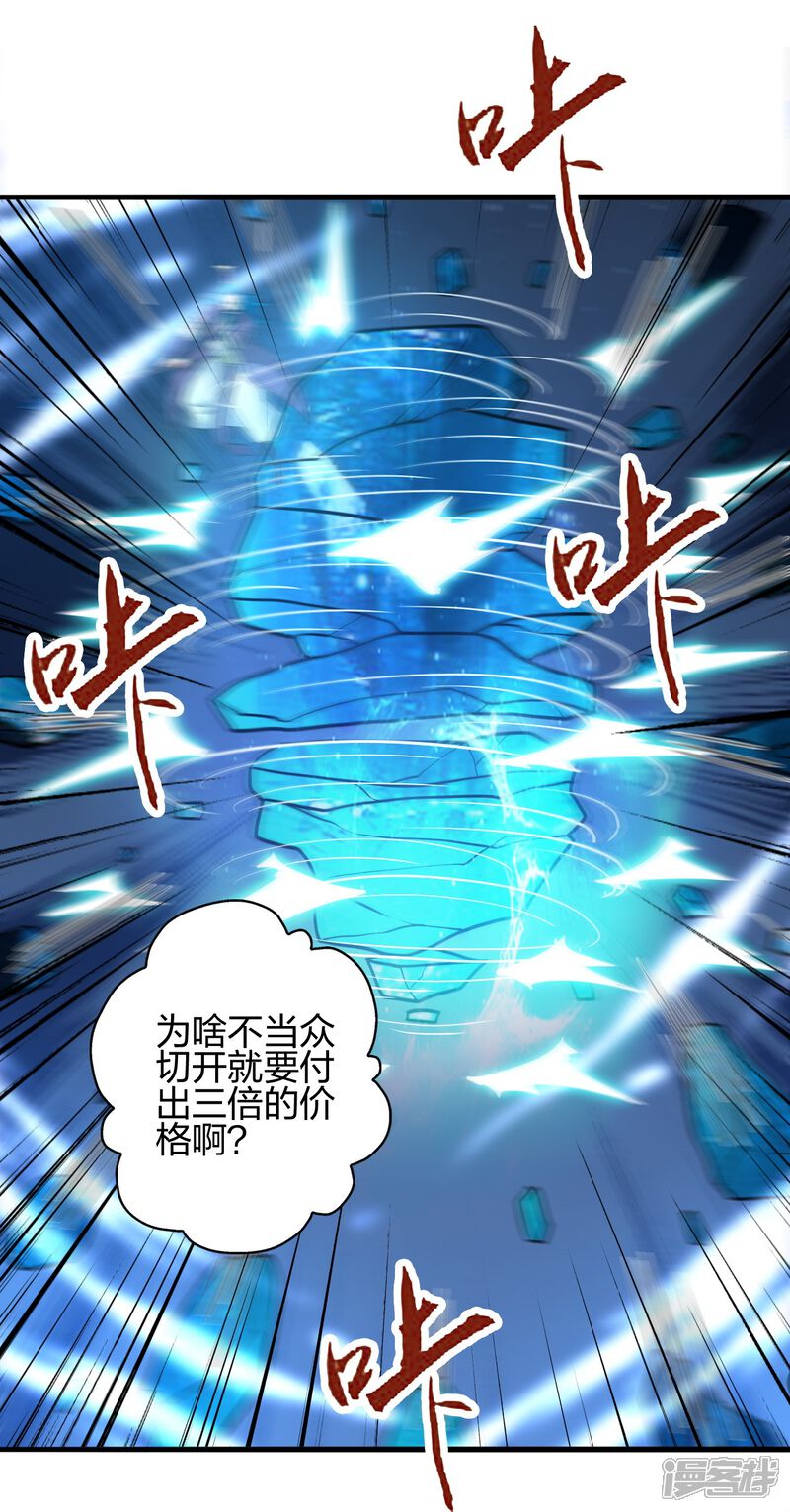 第285页