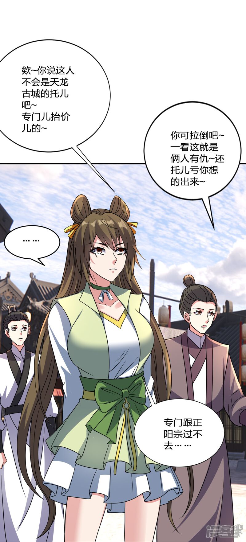第72页