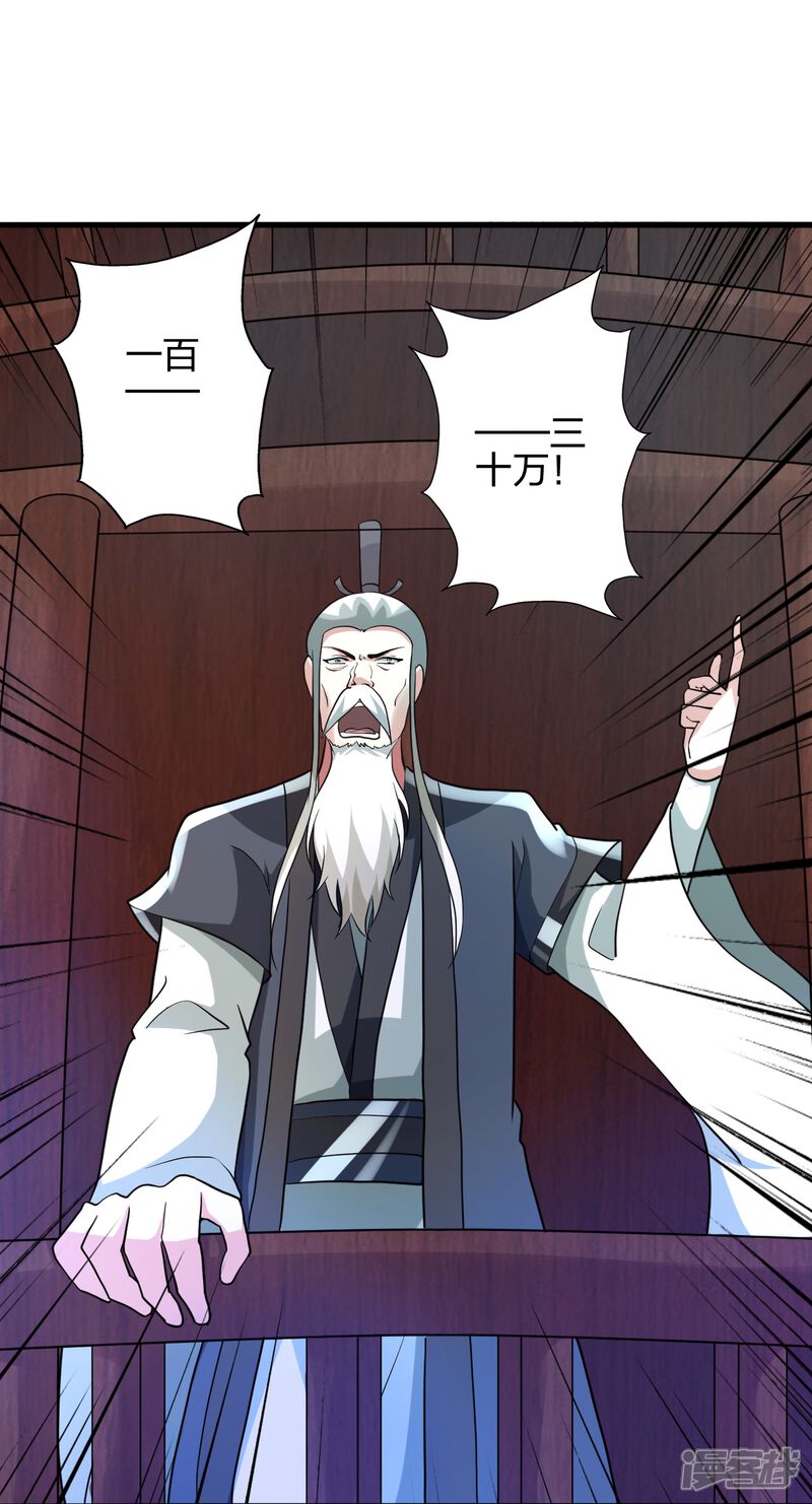 第189页