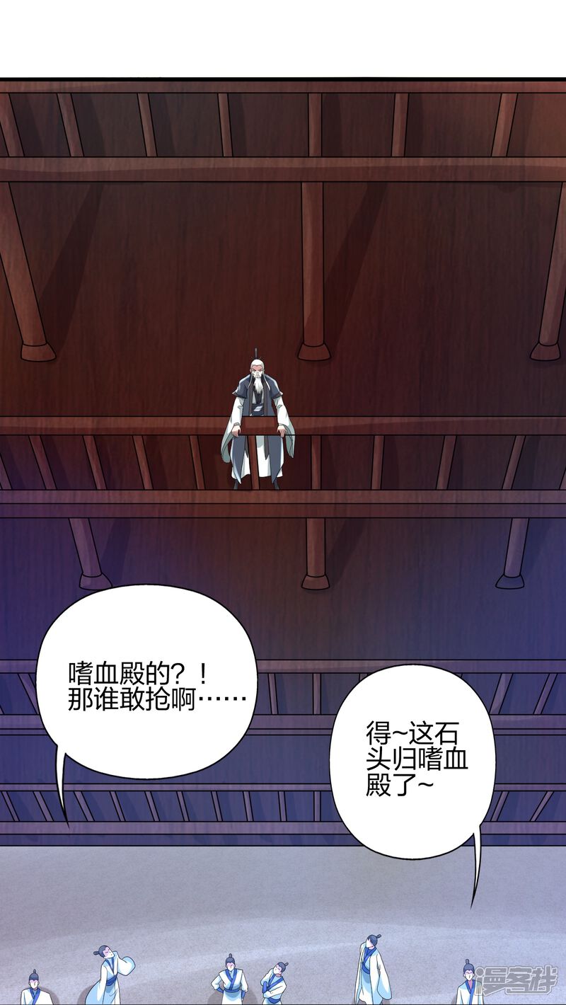 第195页