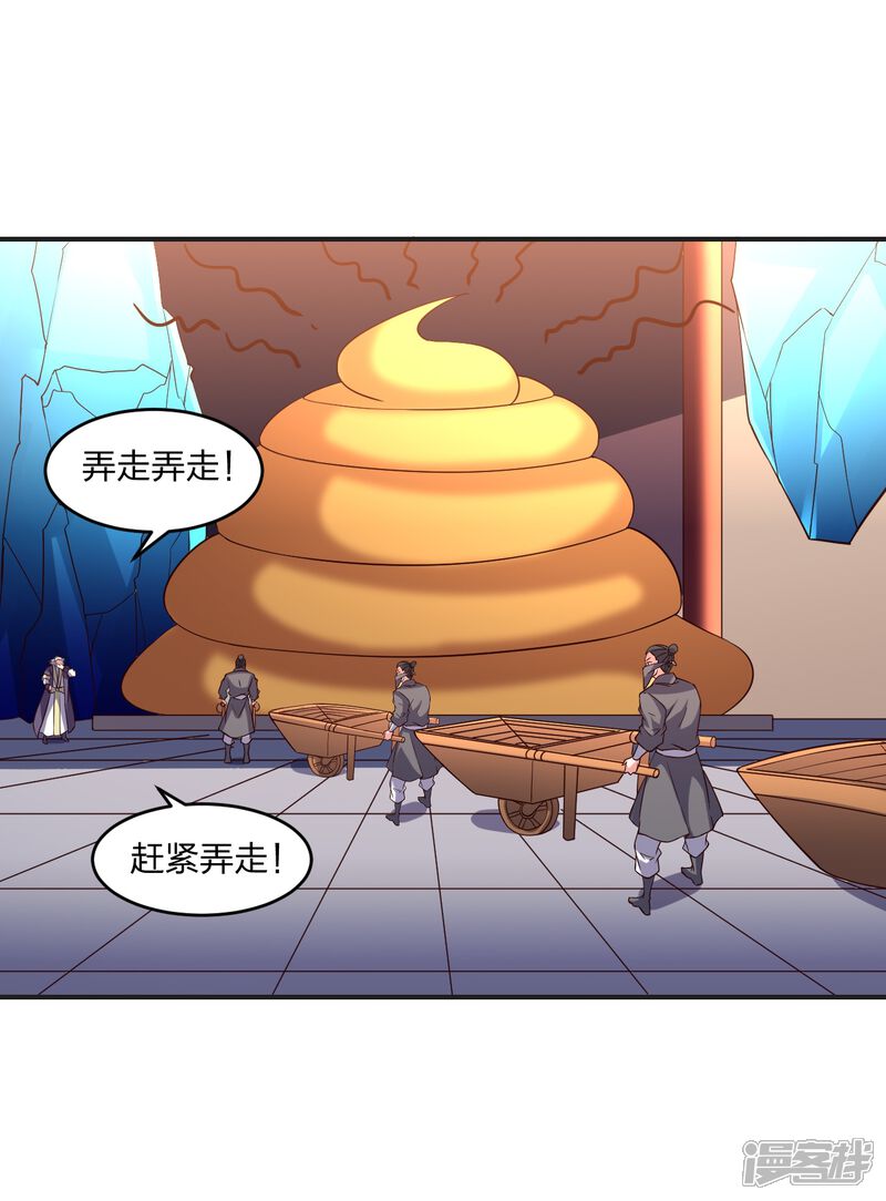 第126页