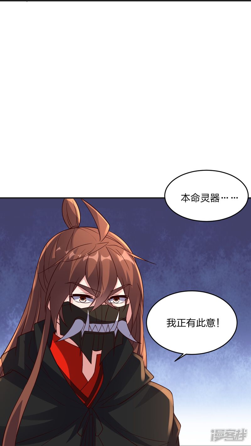 第210页