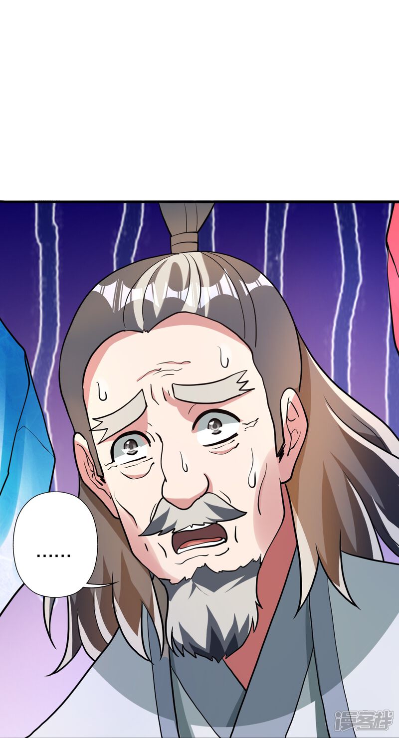 第228页