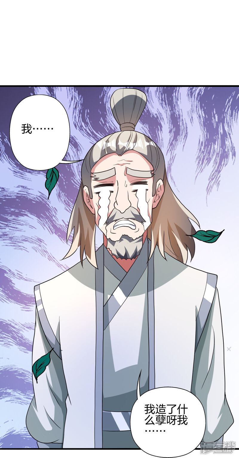 第270页