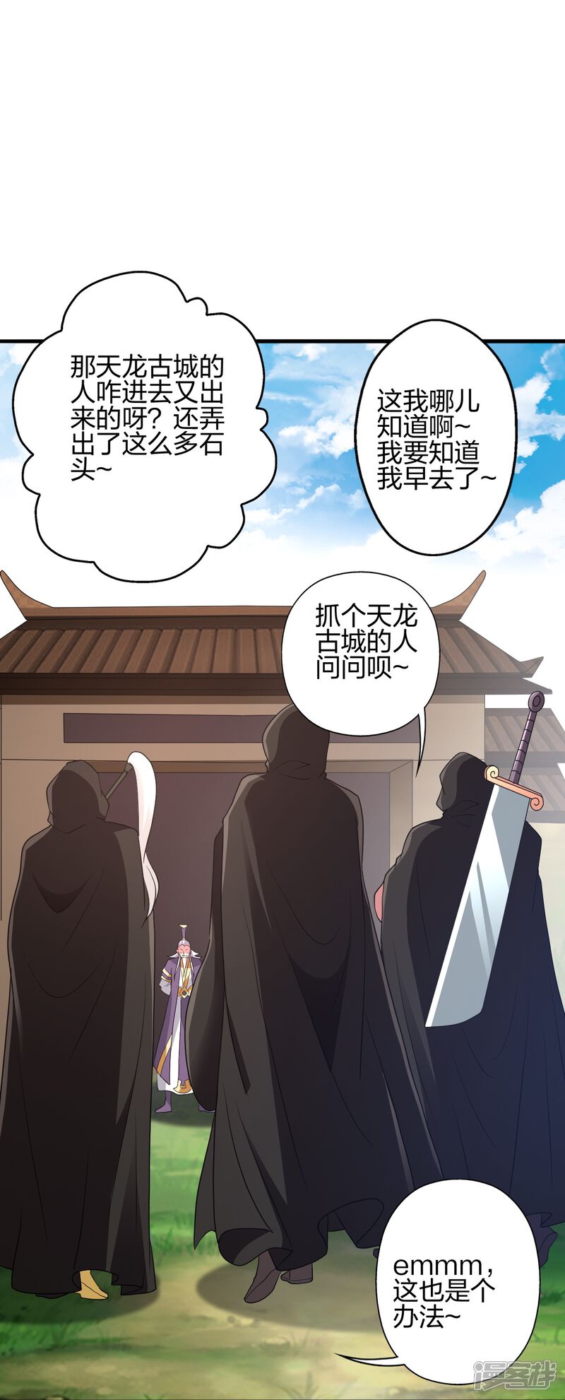 第90页