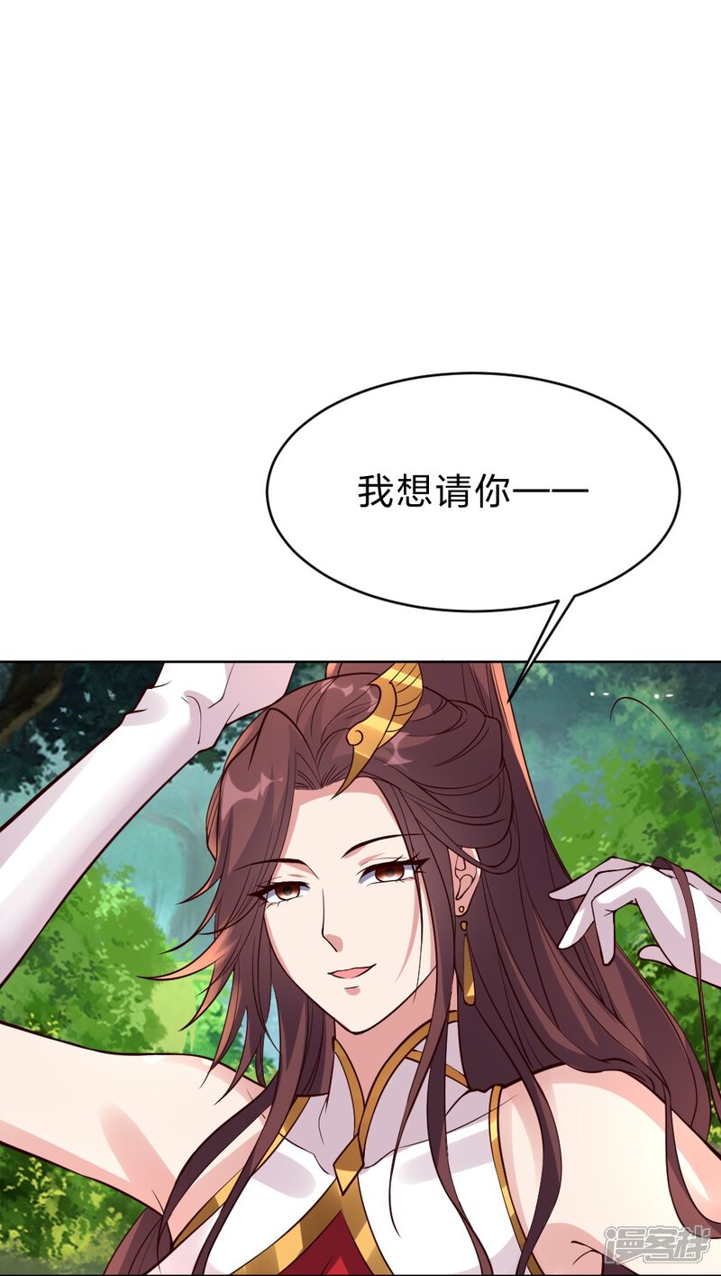 第204页
