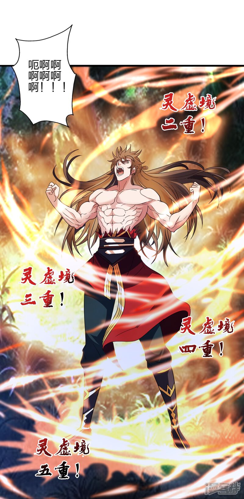 第315页