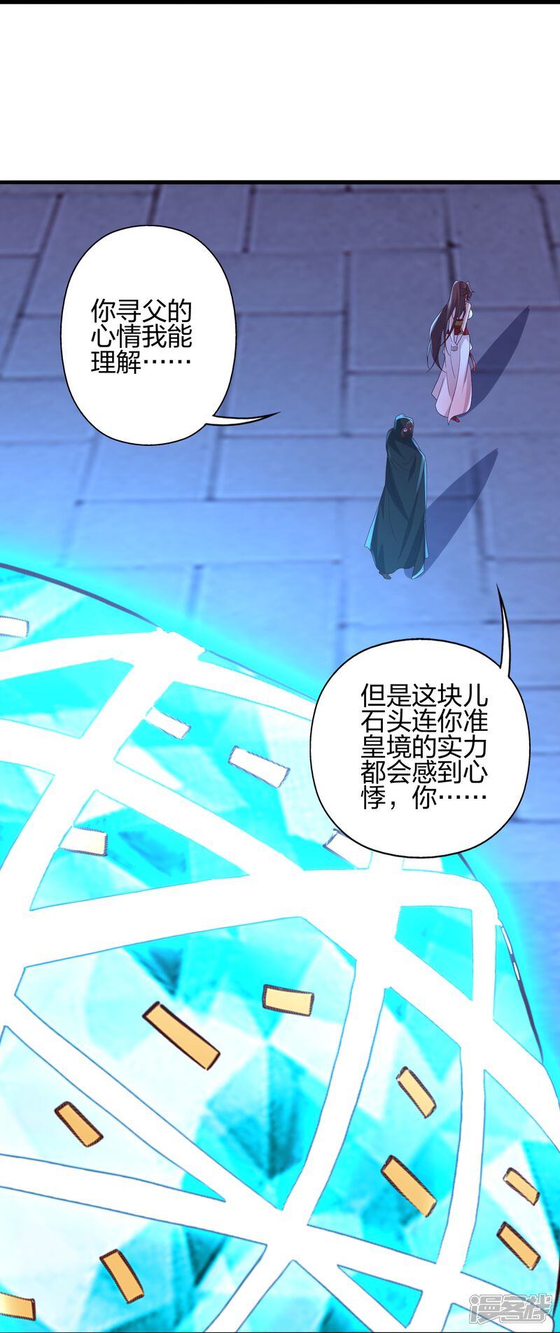 第132页