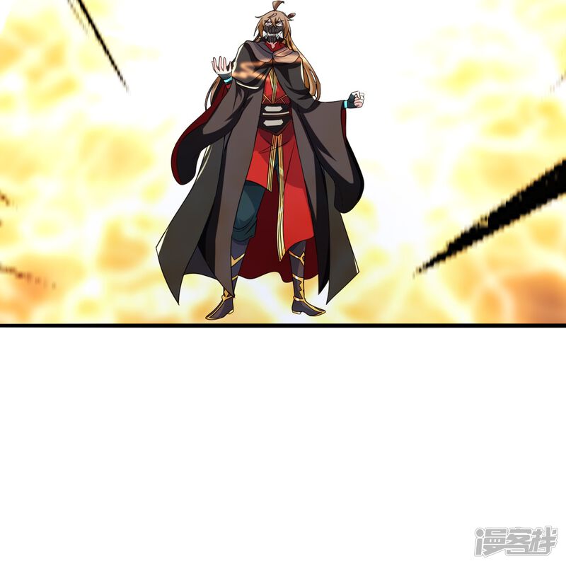 第288页