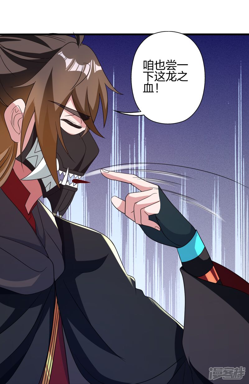 第294页