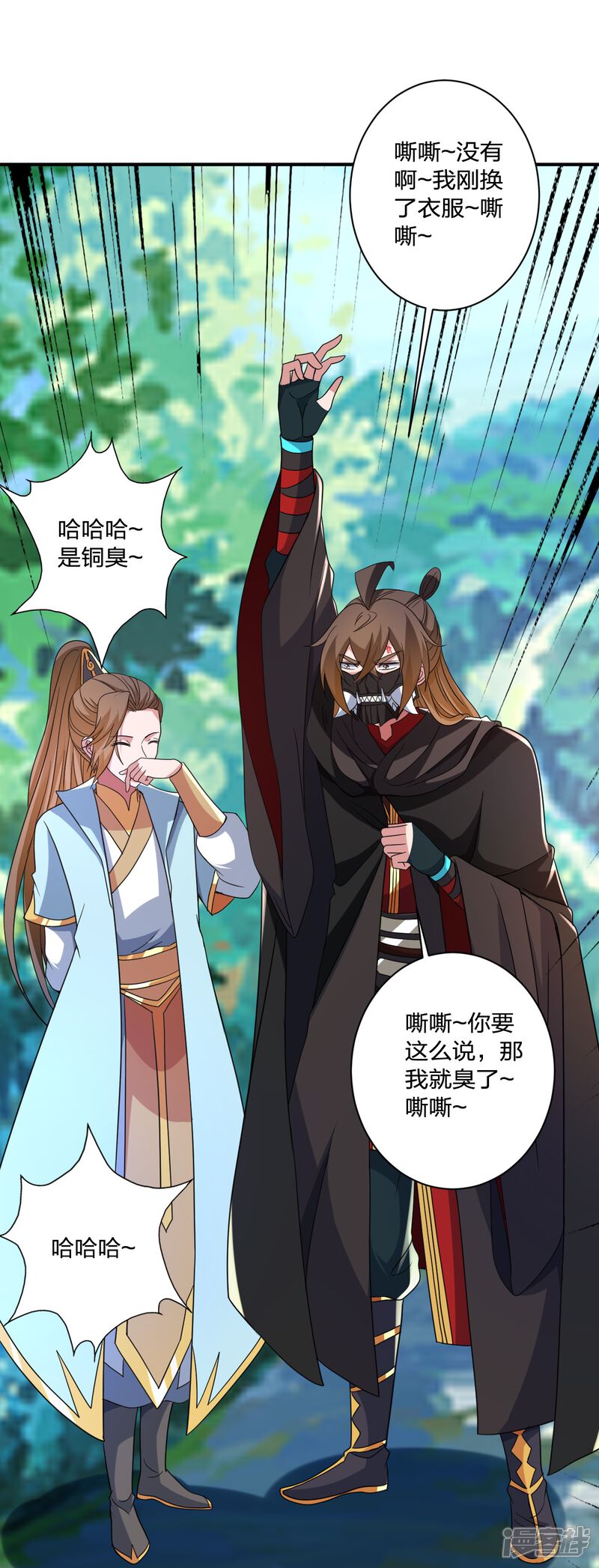 第132页