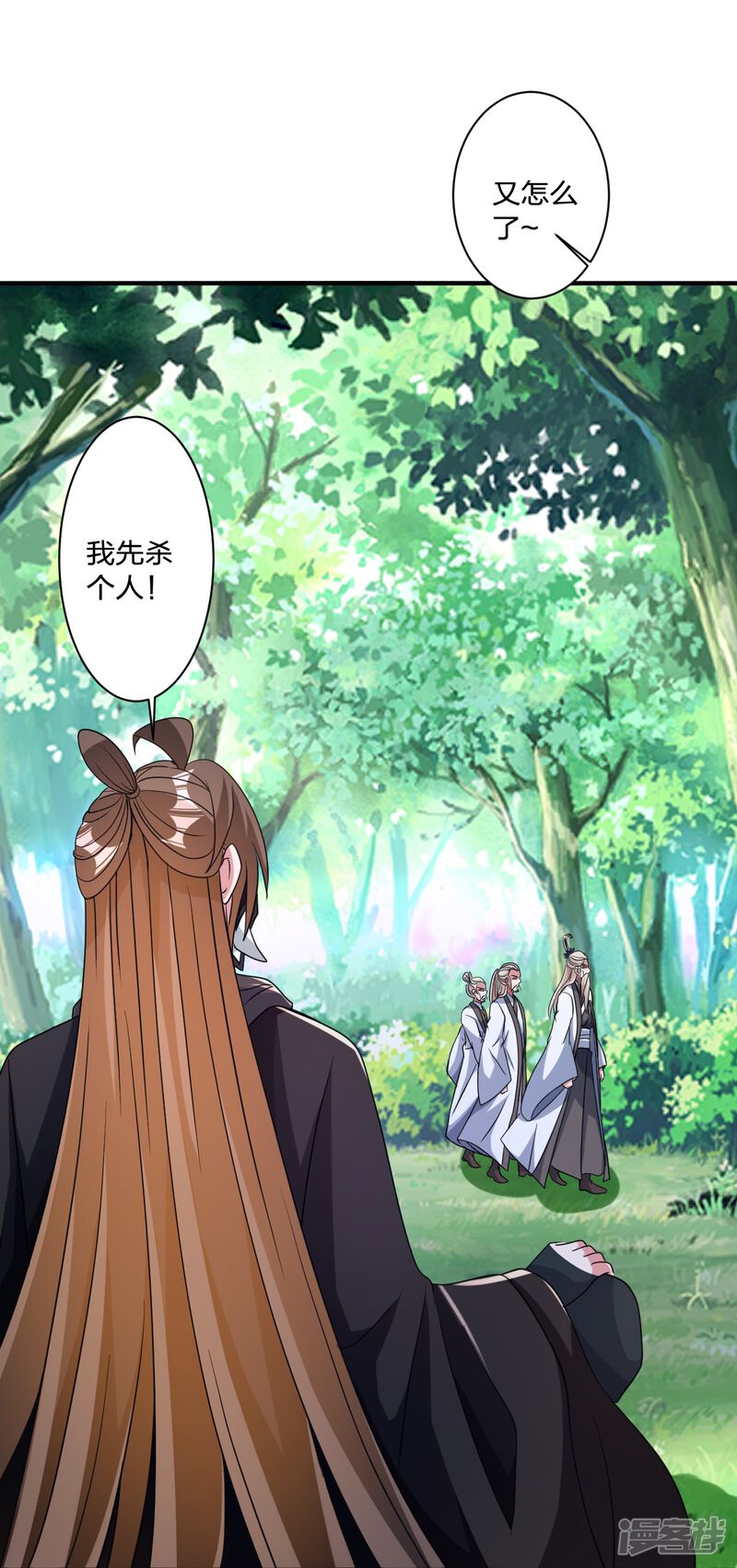 第165页