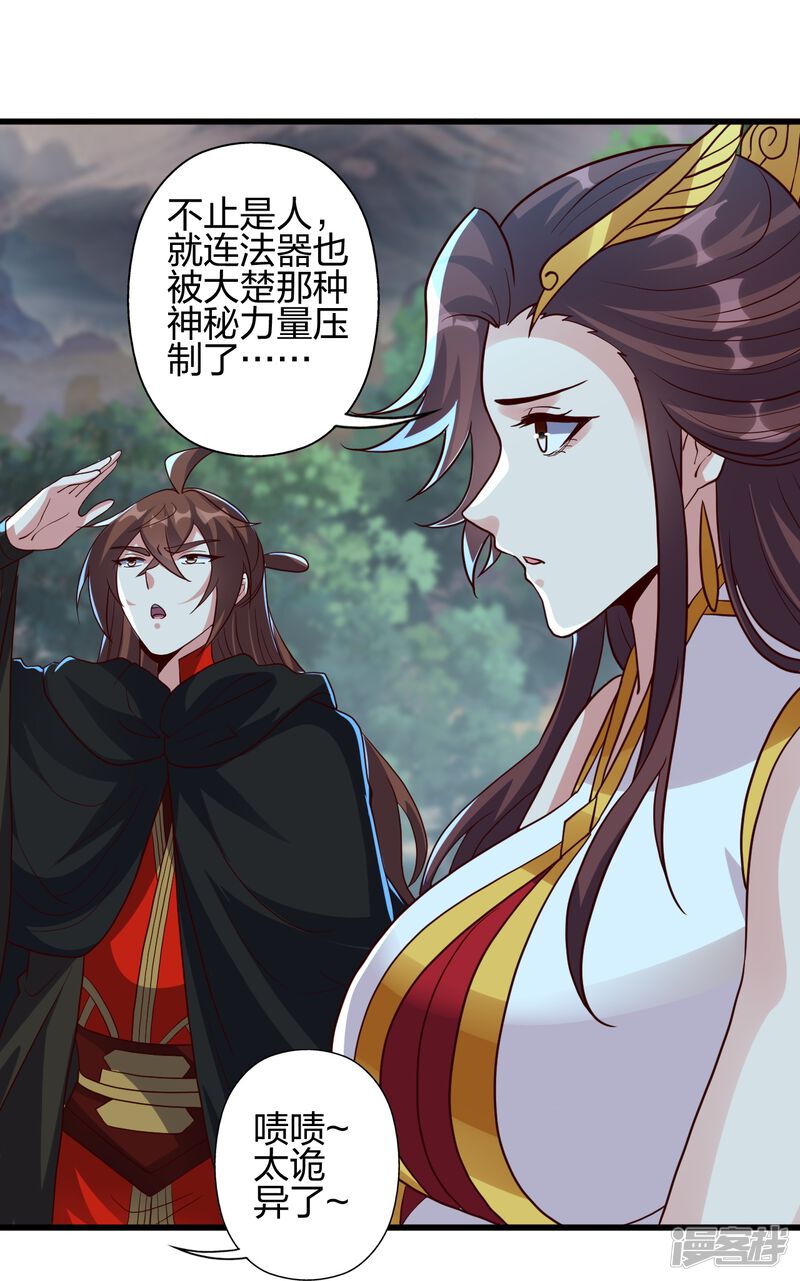 第177页